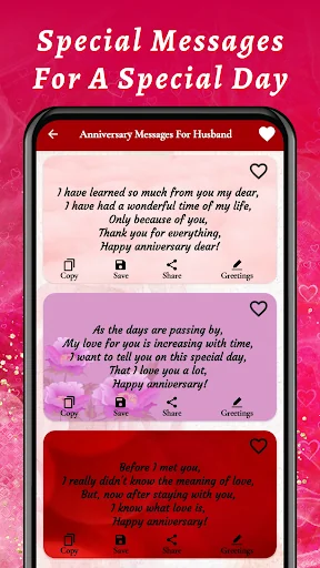 Love Messages For Husband screenshot 3