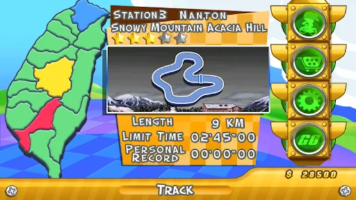 Bike Striker screenshot 2