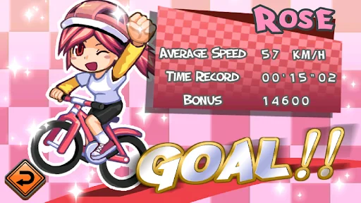 Bike Striker screenshot 4