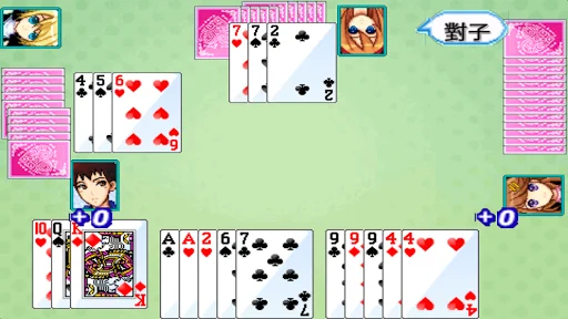 Cute Girlish 13 Poker
