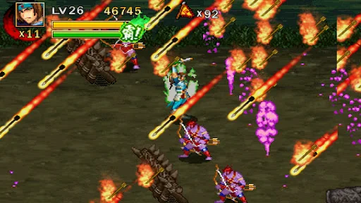 Dragon of the Three Kingdoms_L screenshot 3
