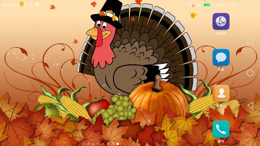 Happy Thanksgiving Wallpaper screenshot 1