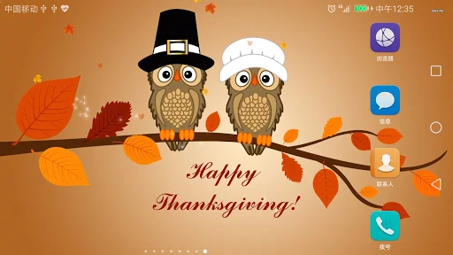 Happy Thanksgiving Wallpaper screenshot 2