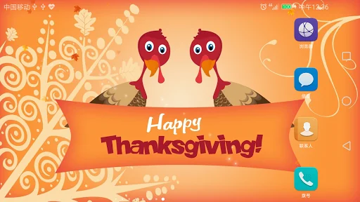 Happy Thanksgiving Wallpaper screenshot 3