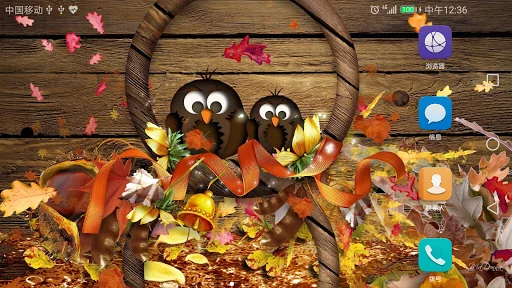 Happy Thanksgiving Wallpaper screenshot 4