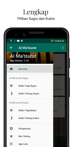 Al Ma'tsurat - Pagi dan Petang