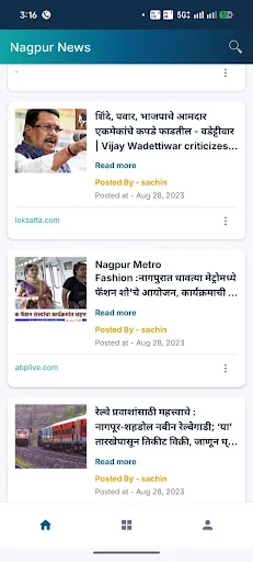 Nagpur News AI