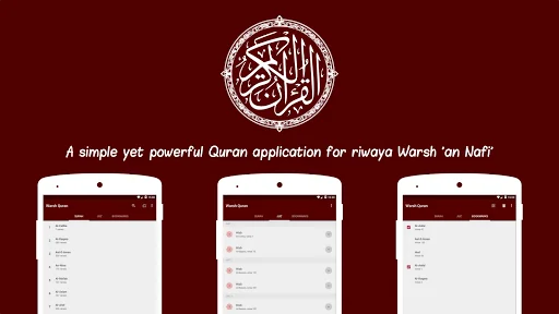 Warsh Quran screenshot 1
