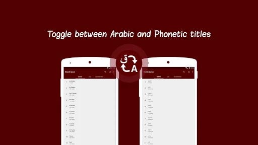 Warsh Quran screenshot 2