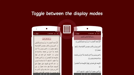 Warsh Quran screenshot 3