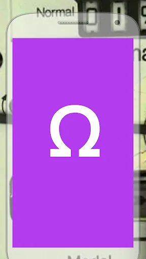 Ohm's Law