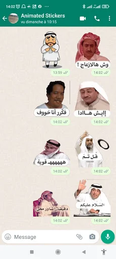 Animated Arabic Stickers screenshot 1