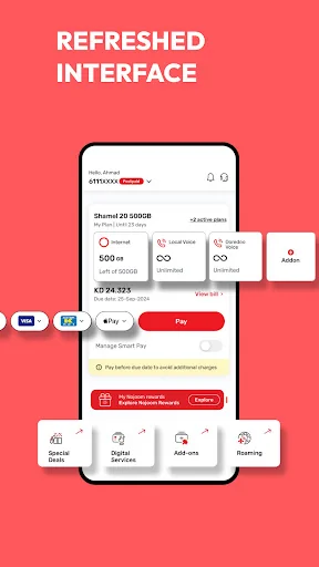 Ooredoo Kuwait screenshot 1