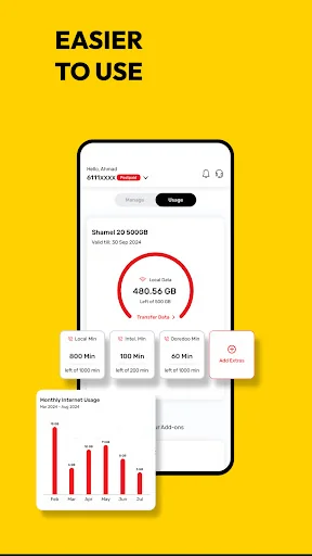 Ooredoo Kuwait screenshot 2