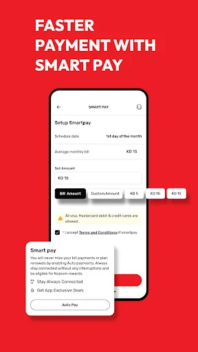 Ooredoo Kuwait screenshot 3