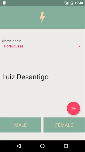 Name Generator