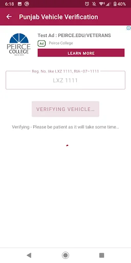 Vehicle Verification screenshot 3