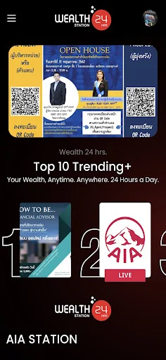 Wealth 24hrs