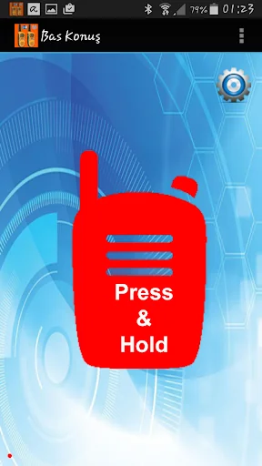Wi-Fi Walkie Talkie screenshot 4
