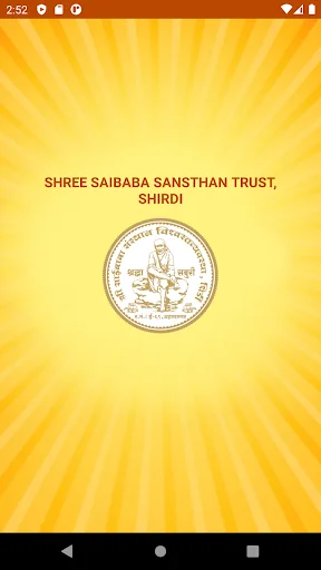 Shree Saibaba Sansthan Shirdi screenshot 1