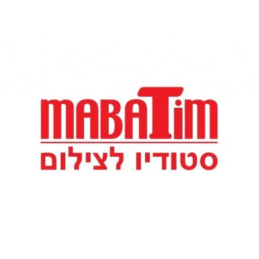 מבטים- סטודיו לצילום screenshot 1