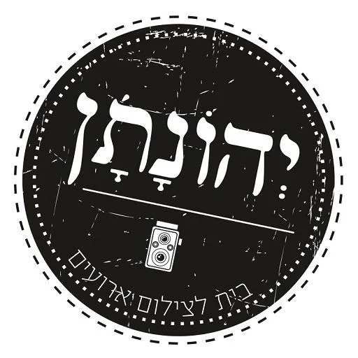 יהונתן בית לצילום אירועים screenshot 1