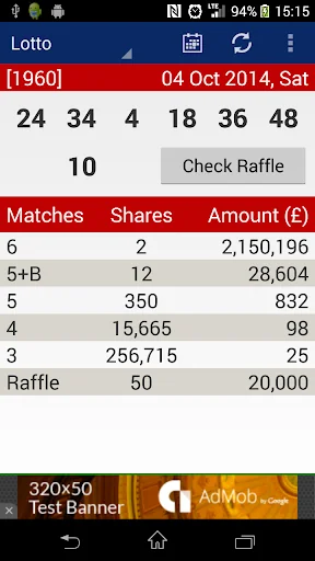UK National Lottery