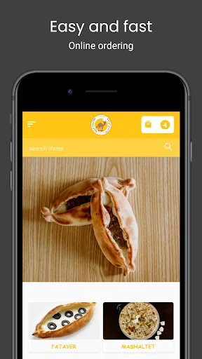 Gulf Pastry فطائر الخليج
