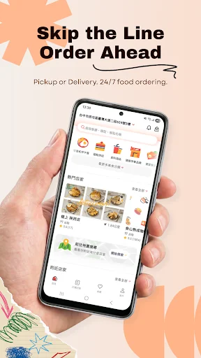 Weiby iding: Order Food Ahead screenshot 1