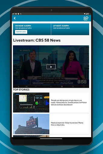 CBS 58 News screenshot 4