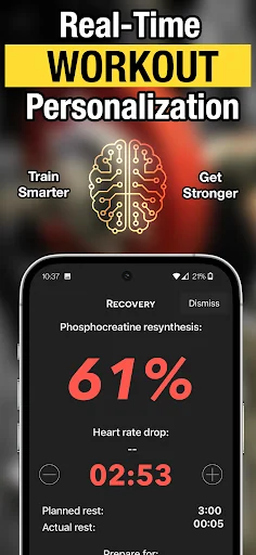 Sheiko Gold: Weight Training screenshot 1