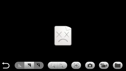 HVCAMWiFi图像传输软件 screenshot 2
