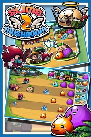 Slime vs. Mushroom2 screenshot 1