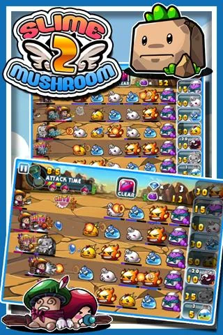 Slime vs. Mushroom2 screenshot 3