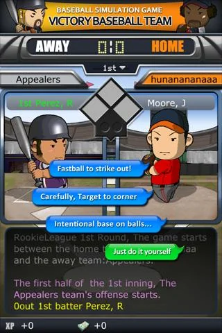Victory Baseball Team screenshot 2