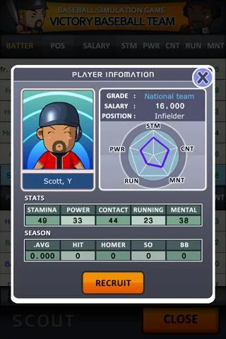 Victory Baseball Team screenshot 3