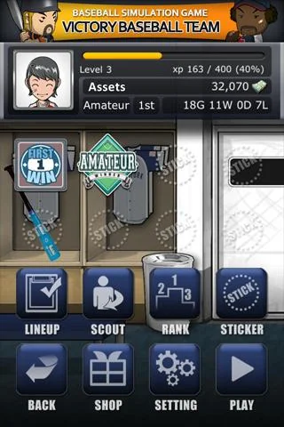 Victory Baseball Team screenshot 4