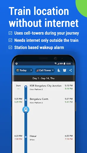 Where is my Train screenshot 1