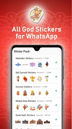 God Stickers For whatsapp screenshot 1