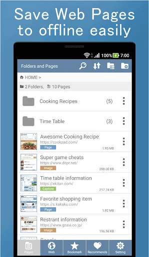 Save Web Page: Read it offline screenshot 1