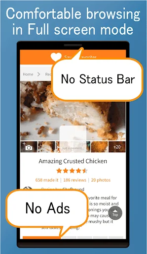 Save Web Page: Read it offline screenshot 2