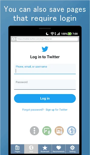 Save Web Page: Read it offline screenshot 3