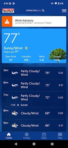 WICS Storm Team Weather