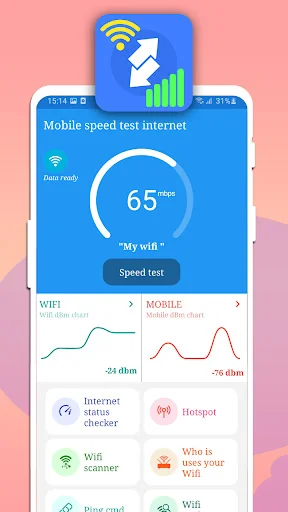 Mobile internet speed test