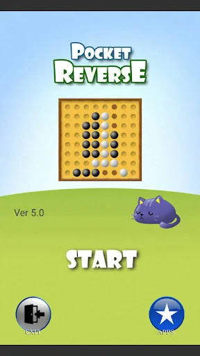 Reverse