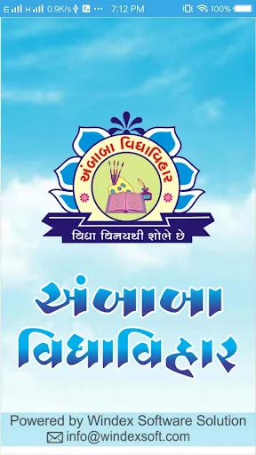 Ambaba Vidyavihar