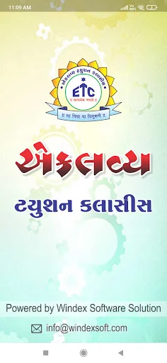 Eklavya Tuition Classes