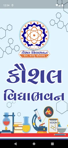Kaushal Vidyabhavan