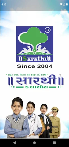 Sarathi Classes
