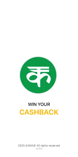 KAMAIE App:Shop, Pay, Recharge